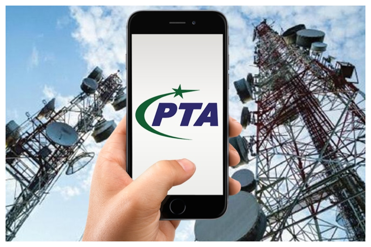 Internet Outage in Pakistan 2024 – PTA Denies Firewall Role in Disruption!