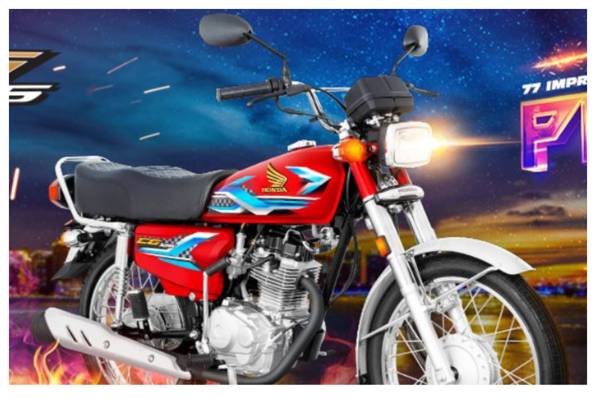 Honda CG 125 Latest Price in Pakistan