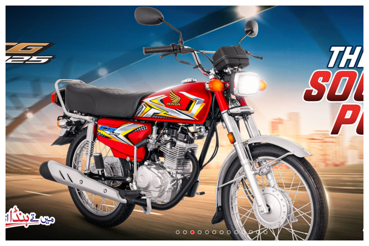 Honda CG 125 2025 Unveiled in Pakistan with Exciting New Features!